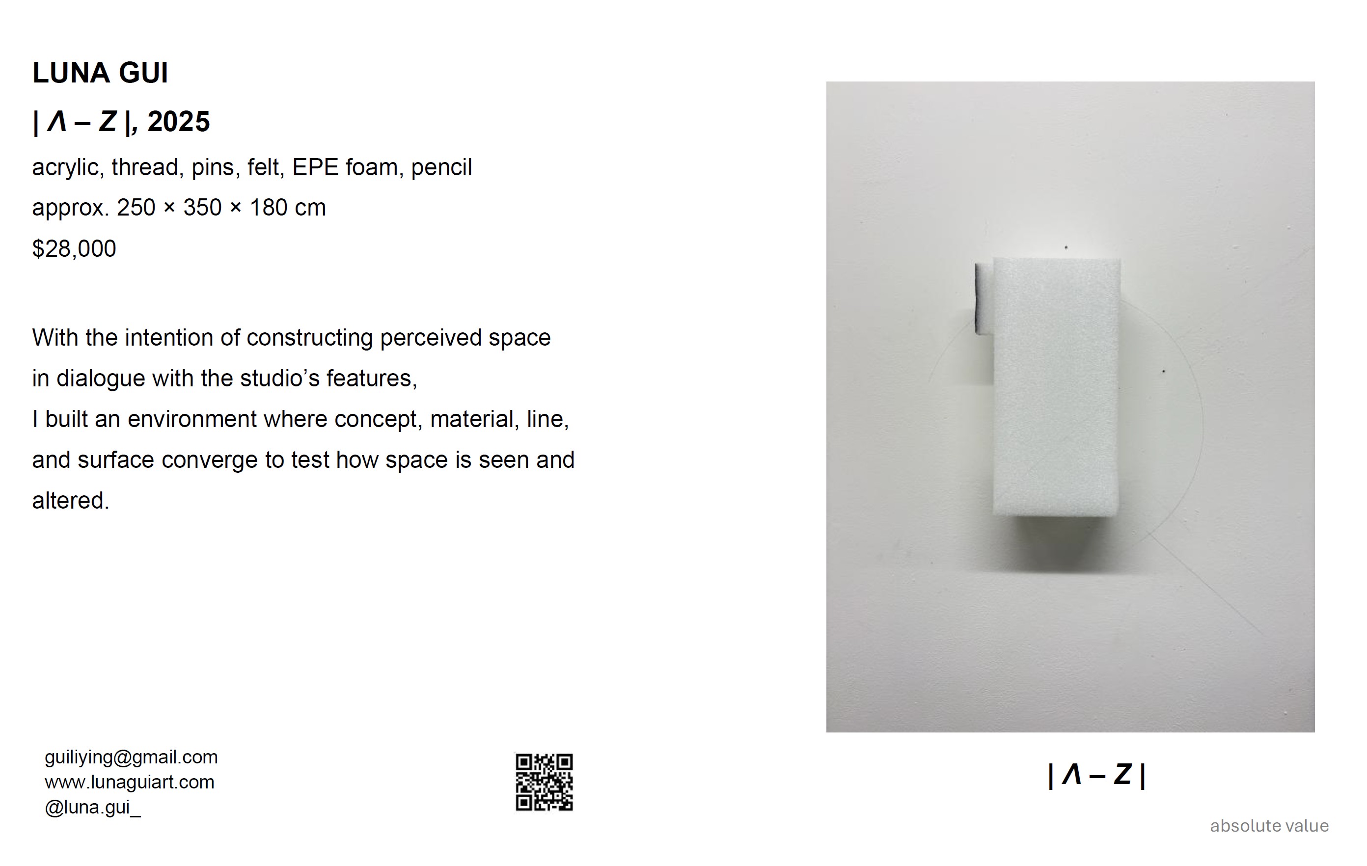 |Λ–Z| installation viewed from inside the studio
